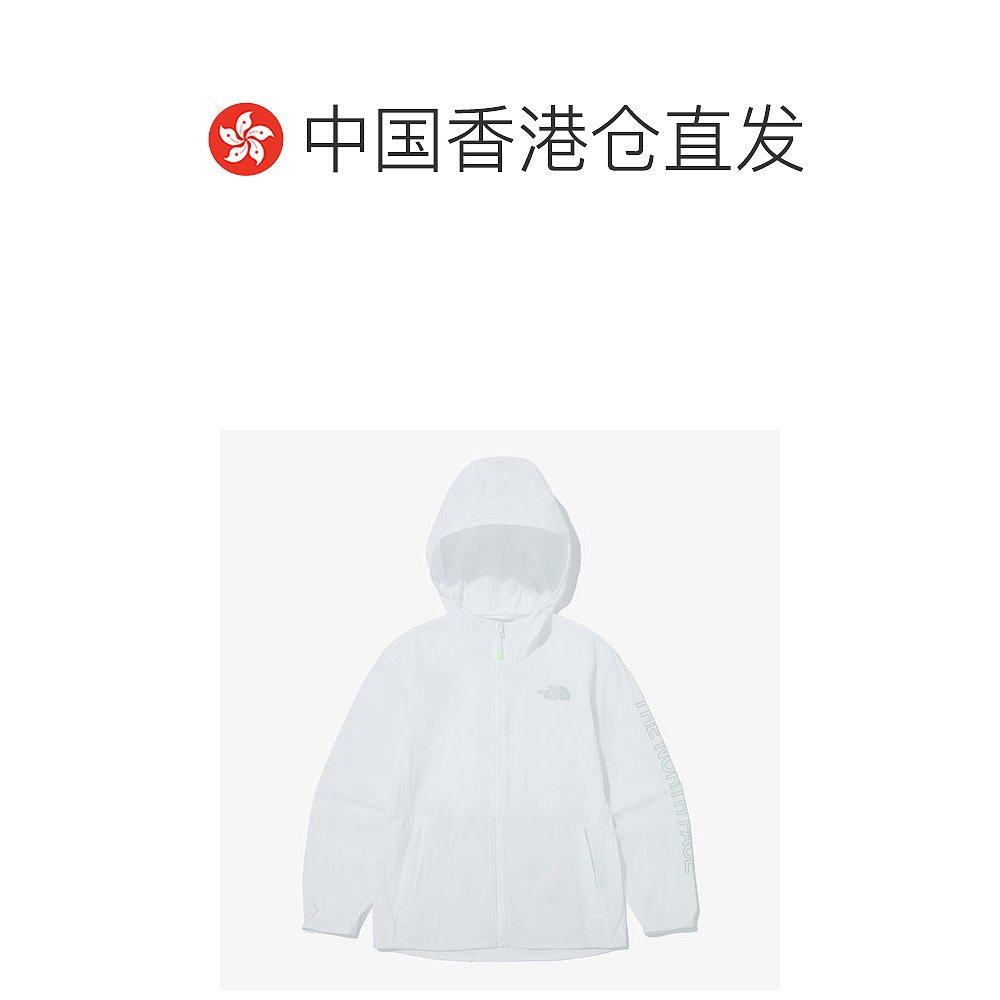 自营 THE NORTH FACE 普通外套 NJ3LQ12 儿童 Tailwind 连帽衫 KS,淘宝优惠券,粉丝福利购,淘宝优惠卷