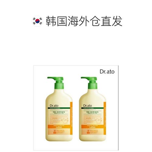 韩国直邮Dr.ato保宁爱托宝宝婴儿全身乳液500ml*2瓶低刺激多效保 - 图1
