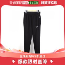South Korea Direct Mail Represent Universal Casual Pants