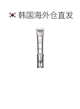 韩国直邮艾诺碧 IOPE 维生素C 经典款 40% 面膜 浓缩液 15g正品