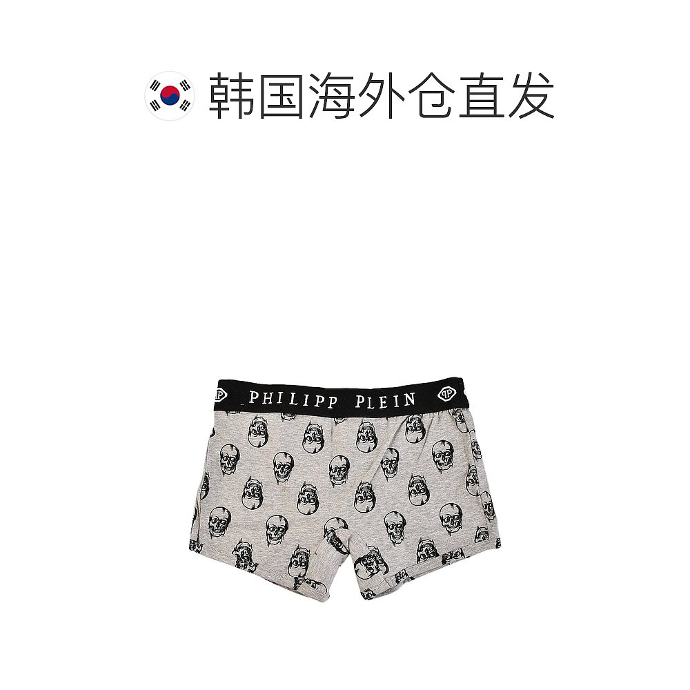 韩国直邮[luxnholic][PHILIPP PLEIN] MUY0282 骷髅 拳击 三角内 - 图1