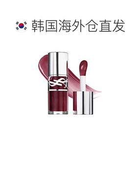 韩国直邮YSL/圣罗兰 啵啵唇冻 唇部精华油 紫色梦境正品