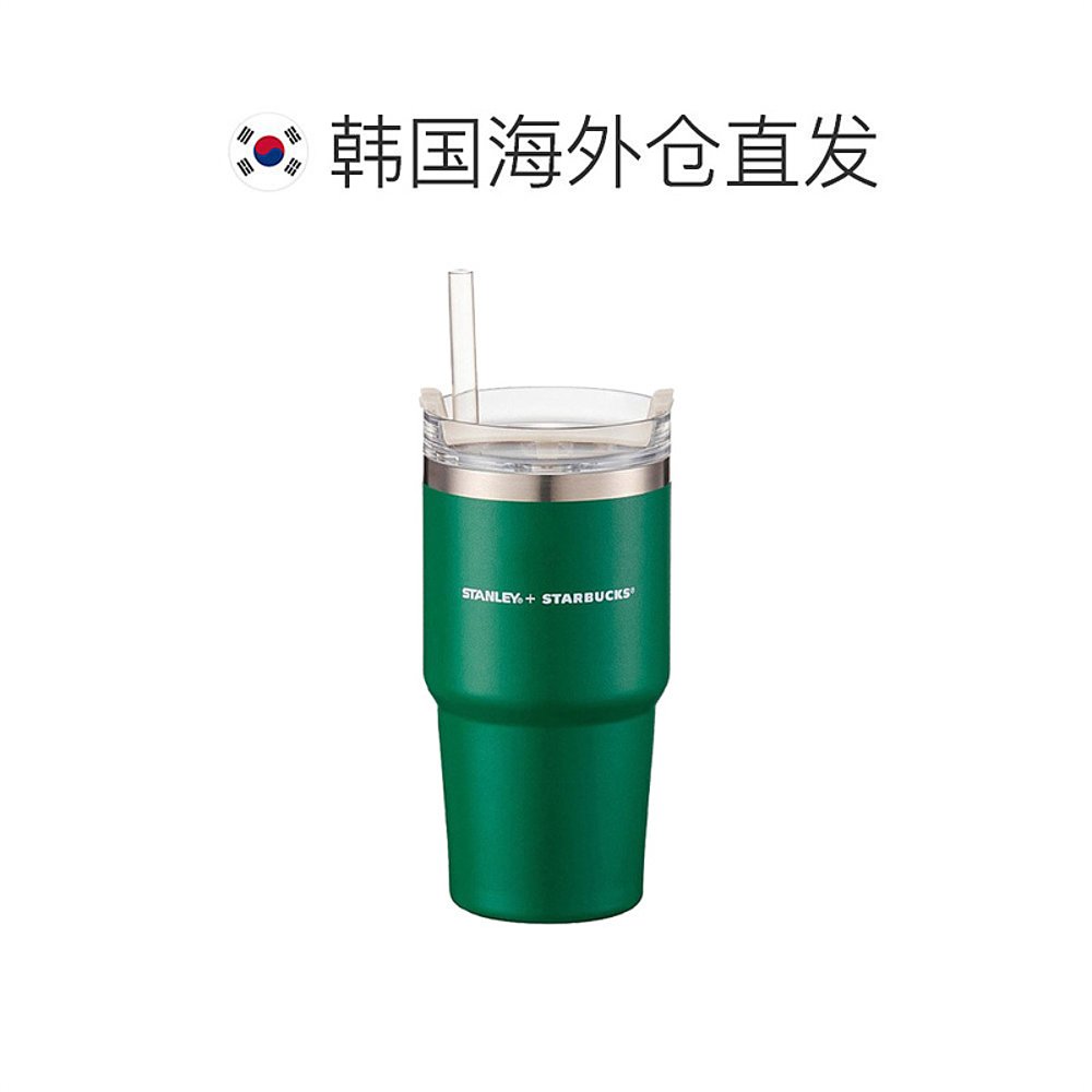 韩国直邮STARBUCKS星巴克经典吸管杯办公学生大容量保温杯 591ml-图1