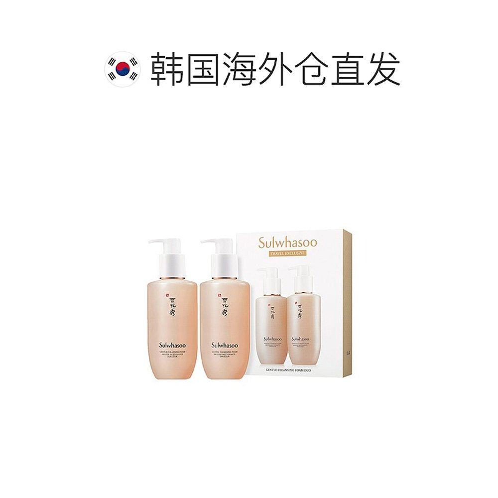 【韩国直邮】sulwhasoo顺行洗面奶 天猫国际探物韩国洁面
