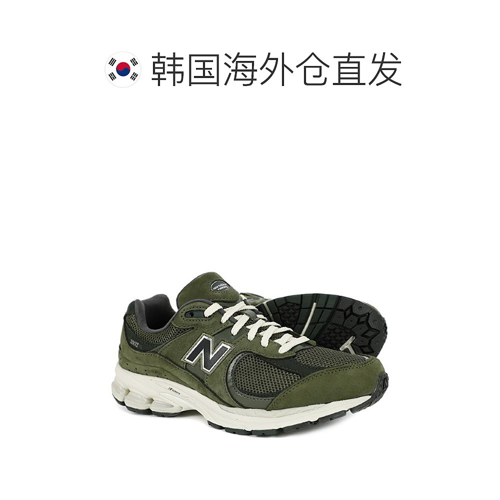 韩国直邮【Newbalance】【正品】New Balance 2002R葡萄叶（M2002-图1