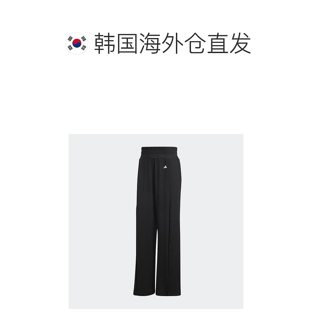 韩国直邮Adidas运动长裤[Adidas]女士 STUDIO裤子 HS8123-图1