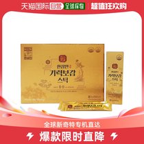 South Korea Direct Mail Han Ginseng Red Ginseng Extraction Rod 10ml * 28 Pack