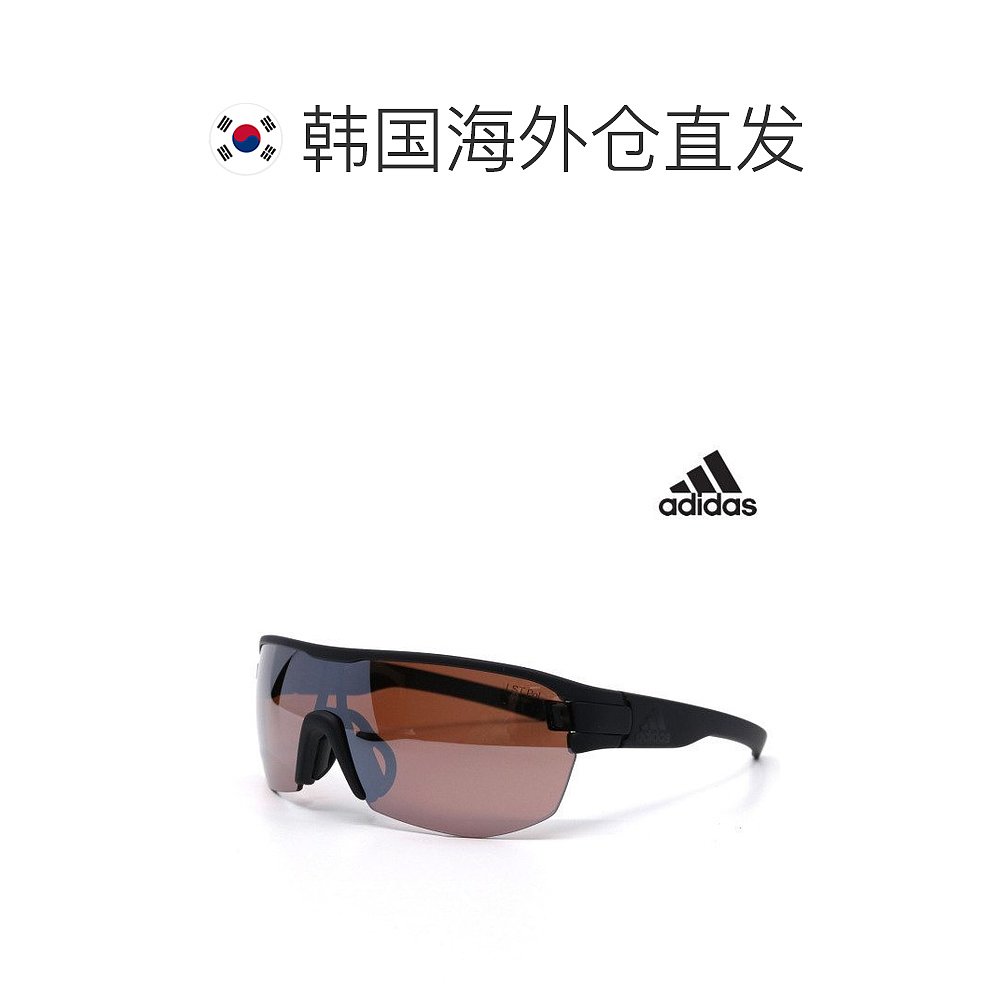 韩国直邮Adidas 太阳眼镜 [Adidas] AD12-9500S 偏光镜片 JONIC A - 图1