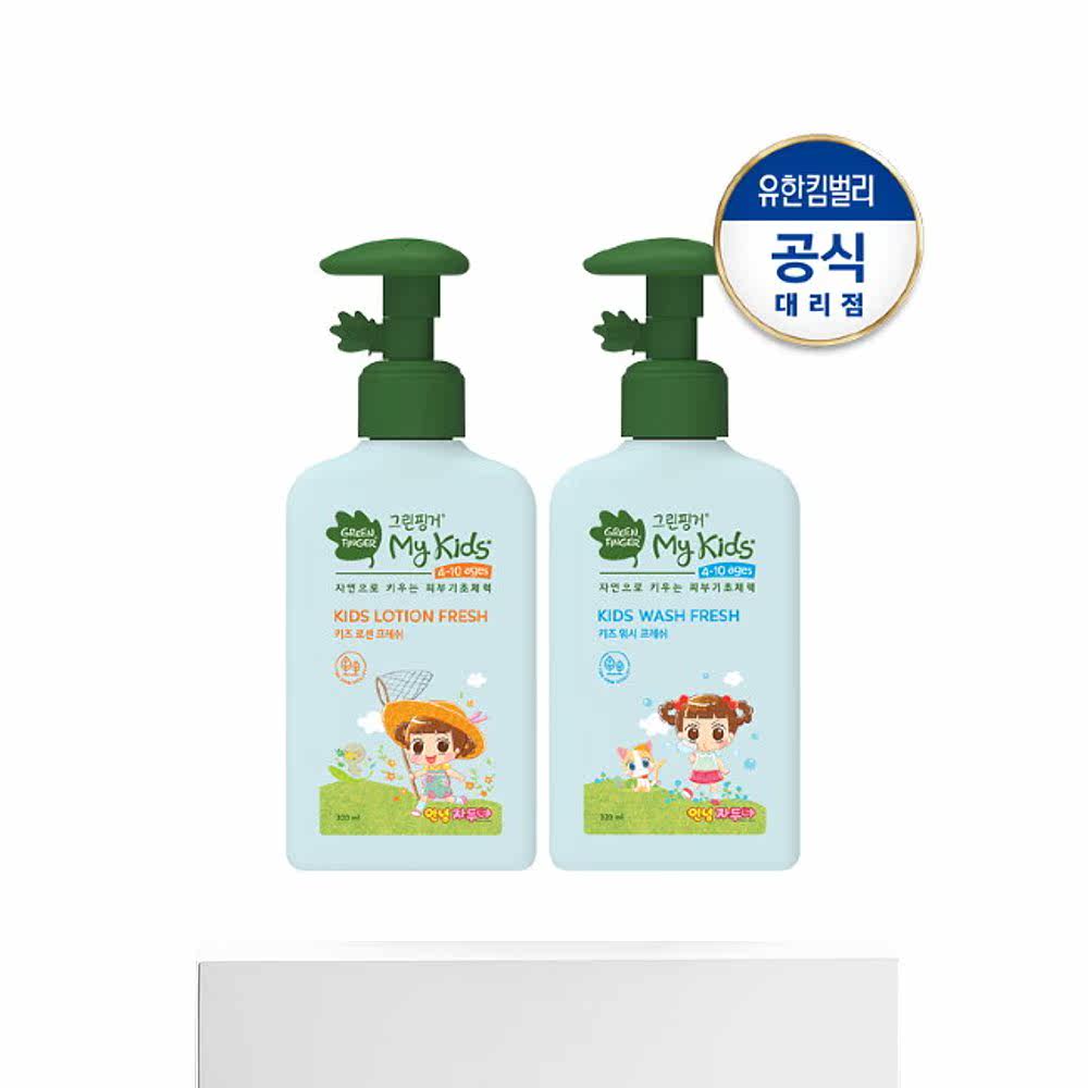 韩国直邮green finger fresh沐浴露 天猫国际探物韩国乳液/面霜