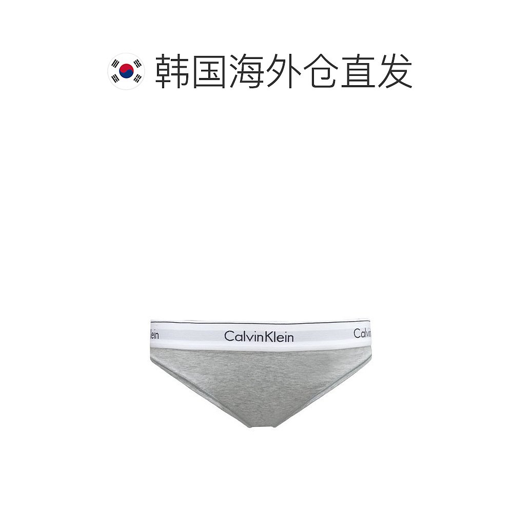 韩国直邮Calvin Klein运动文胸内衣 CK女装现代棉质比基尼-图1