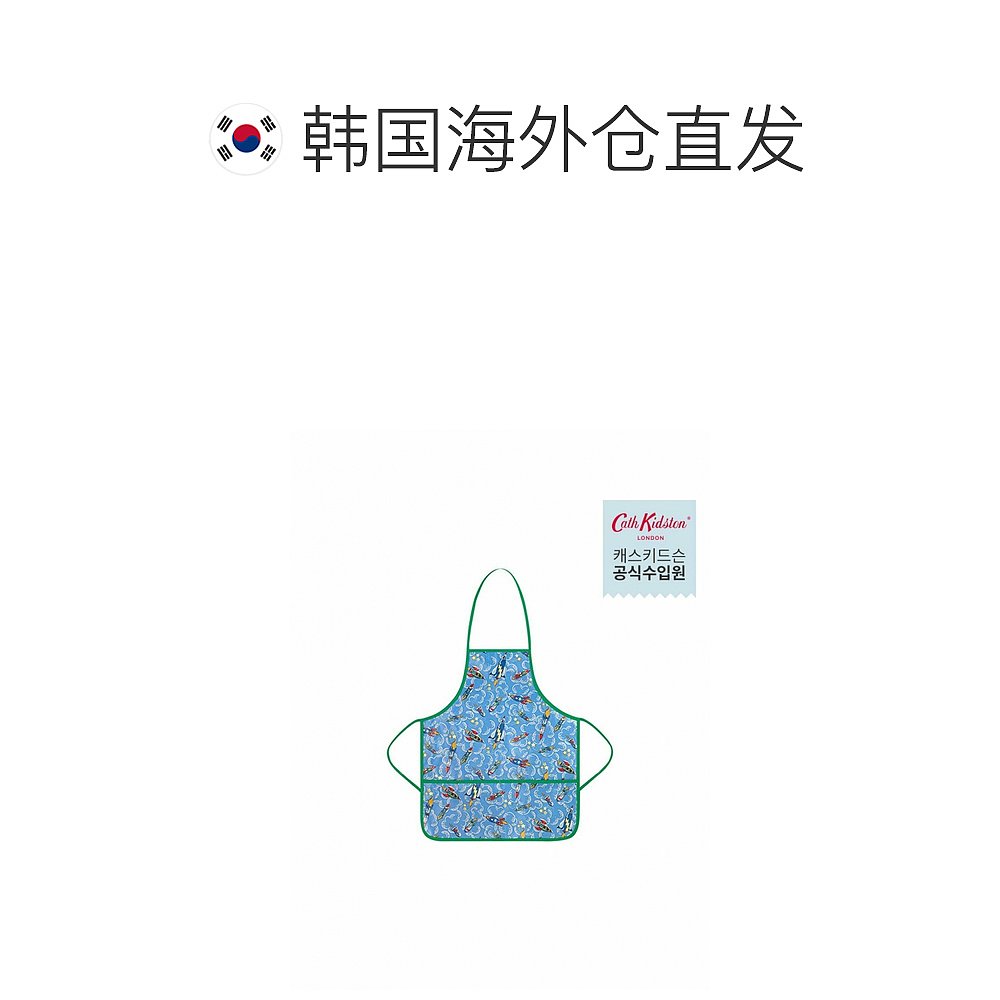 韩国直邮cath kidston宠物双肩包-图1