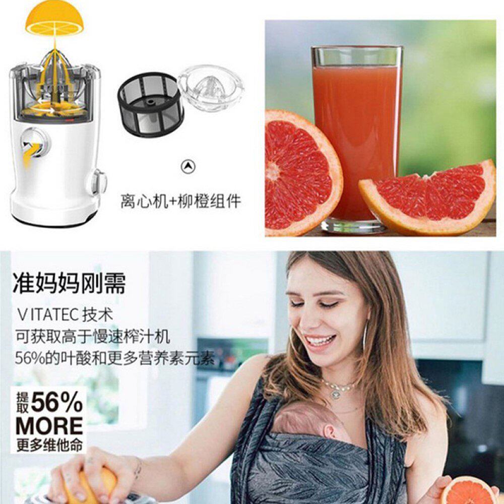 韩国直邮novis诺维斯多功能原汁机 天猫国际探物韩国榨汁机