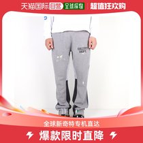 South Korea Direct mailery gallery dept universal casual pants