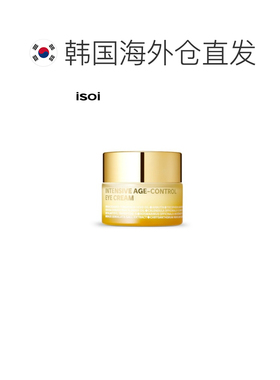 韩国直邮Isoi伊所爱玫瑰焕颜眼霜女款紧致保湿补水温和滋润2正品