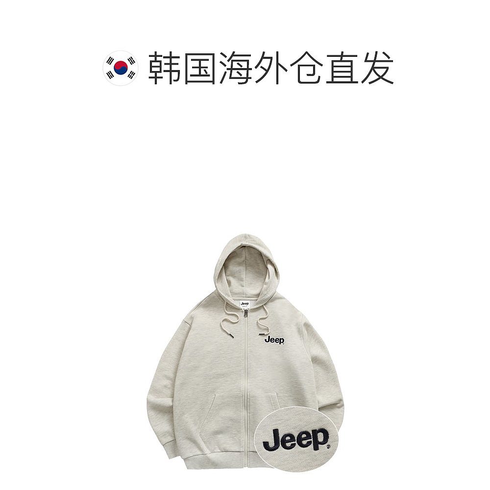 韩国直邮JEEP吉普户外运动休闲舒服日常通勤外套JN5TZU011MI - 图1