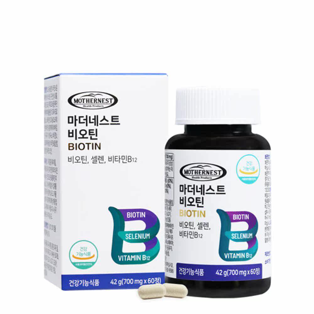 韩国直邮mothernest高含量生物素 天猫国际探物韩国复合维生素/矿物质