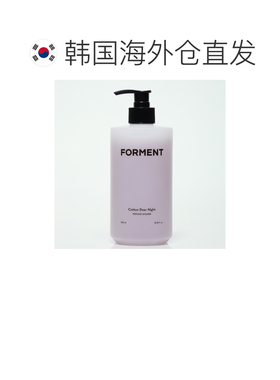 韩国直邮OLIVE YOUNG专享 FORMENT 男士香水 棉花拥抱沐浴露正品