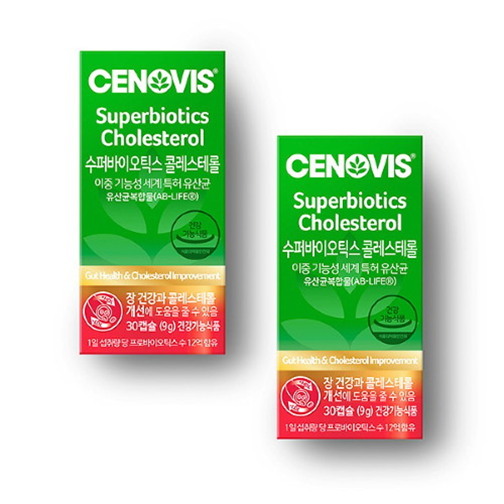 韩国直邮[CENOVIS][CENOVISS] Super Biotics胆固醇(30粒/30天)-图2