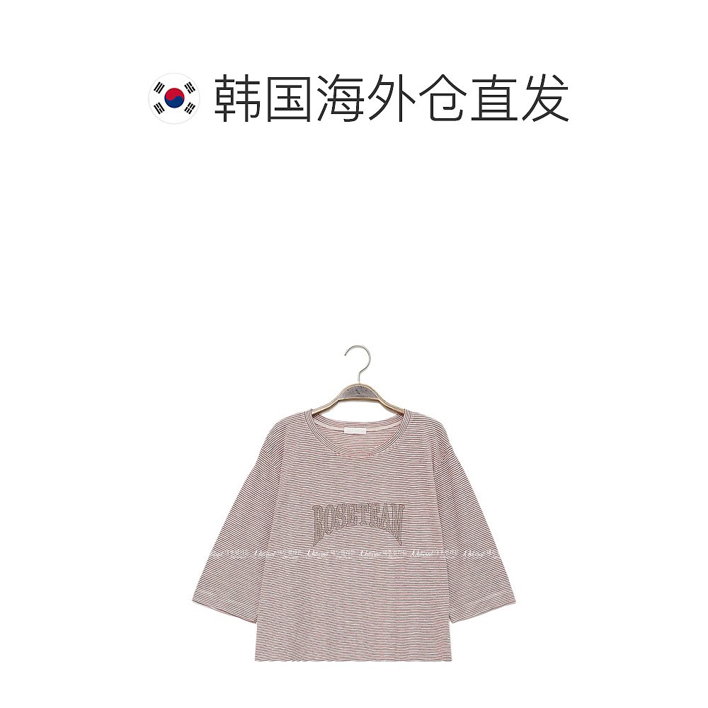 韩国直邮[Natural Garden] 团队横条纹棉T恤 - 图1