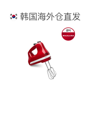 韩国直邮KITCHENAID凯膳怡搅拌机揉面机专业5KHM5110WER