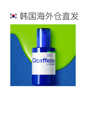 韩国直邮OLIVE YOUNG专享 B.READY 男士 积雪草 祛痘舒缓精正品