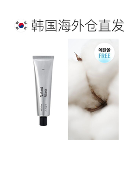 韩国直邮OLIVE YOUNG专享 a ddct艾缇固体香膏 103麝香 30ml正品