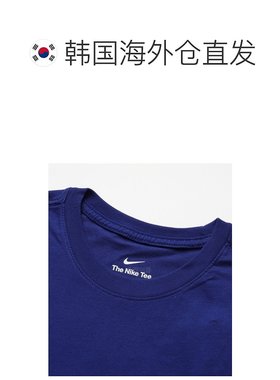 韩国直邮Nike耐克圆领T恤男女同款蓝紫色徽标印花宽松柔软舒适