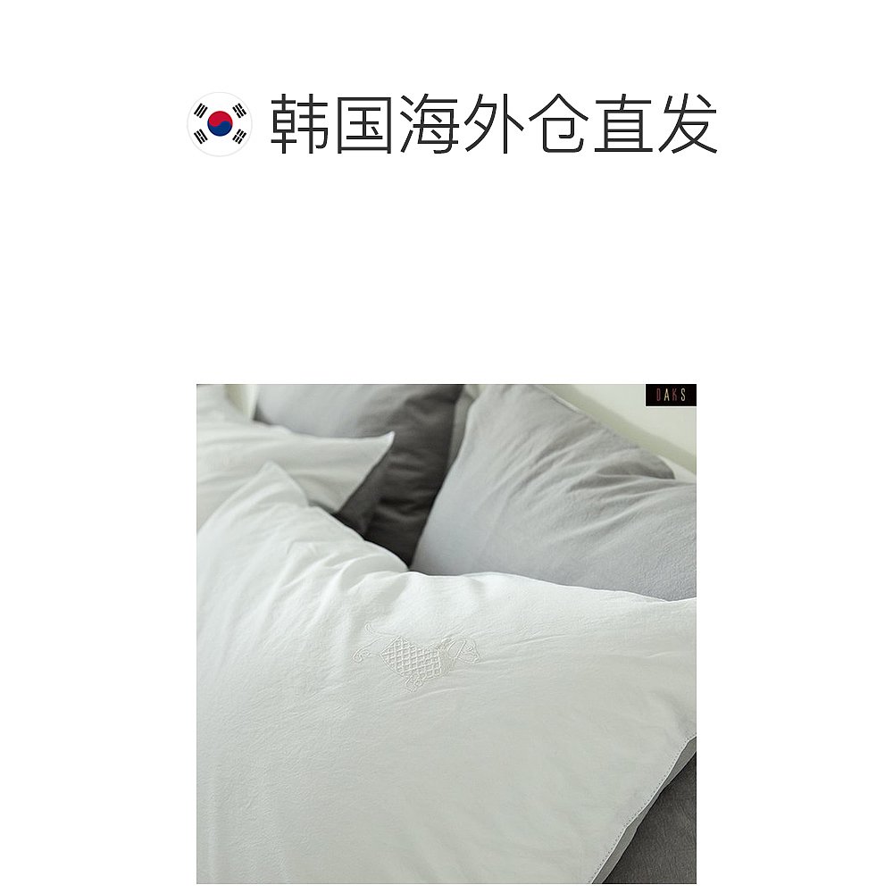 韩国直邮Daks 保健枕 （新世界议政府店）高密度WENDIS 白色枕头 - 图1