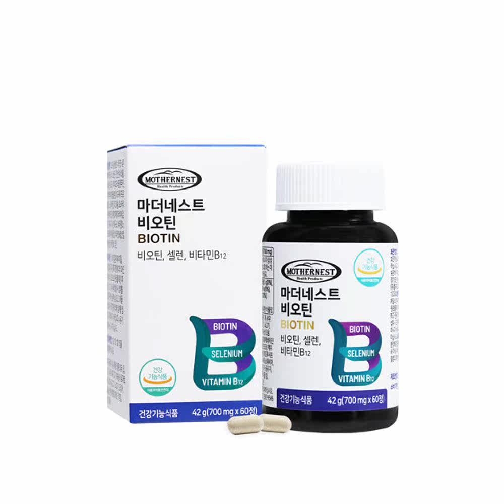 韩国直邮mothernest高含量生物素 天猫国际探物韩国复合维生素/矿物质