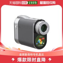 South Korean direct mail voice caddie men and women in general golf training gear