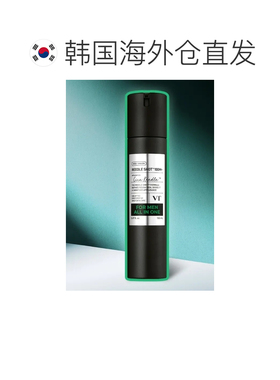 韩国直邮OLIVEYOUNG专享VT男士痘痘精华150ml正品