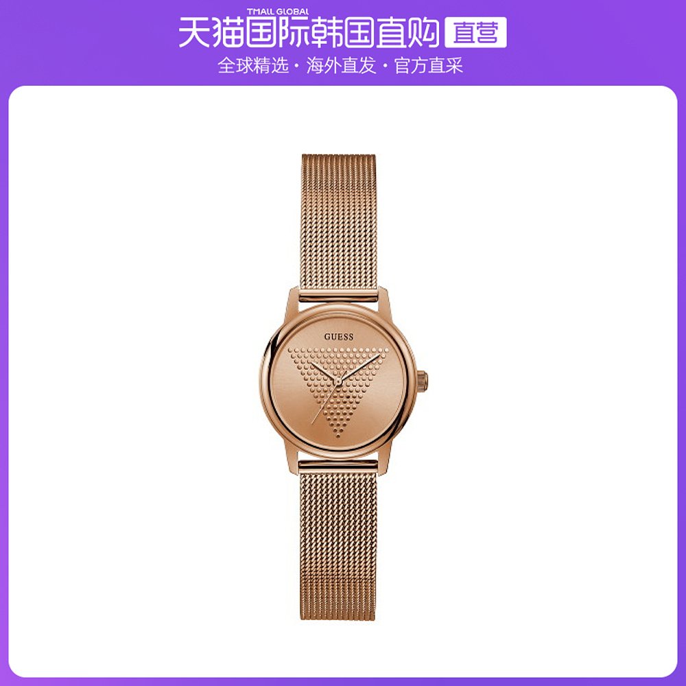 Guess手表包邮3 新人首单立减十元 21年7月 淘宝海外