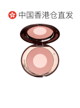 香港直邮CT夏洛特蒂铂丽缇尔泊丽双色糖心胭脂腮红盘显色8g正品