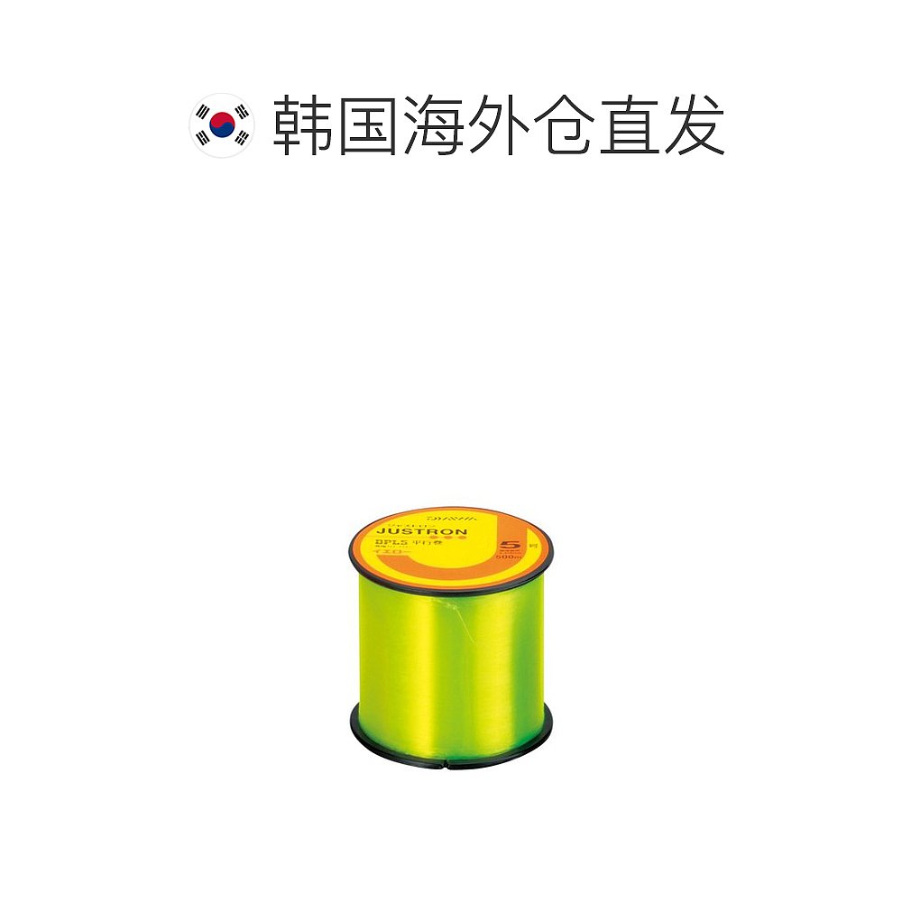 韩国直邮DAIWA 钓鱼专门产品正式正品鱼线JUSTRON DPLS YELLOW 3- - 图1