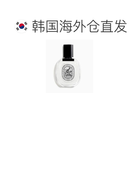 韩国直邮Diptyque 蒂普提克 肌肤之花淡香水 50ml正品