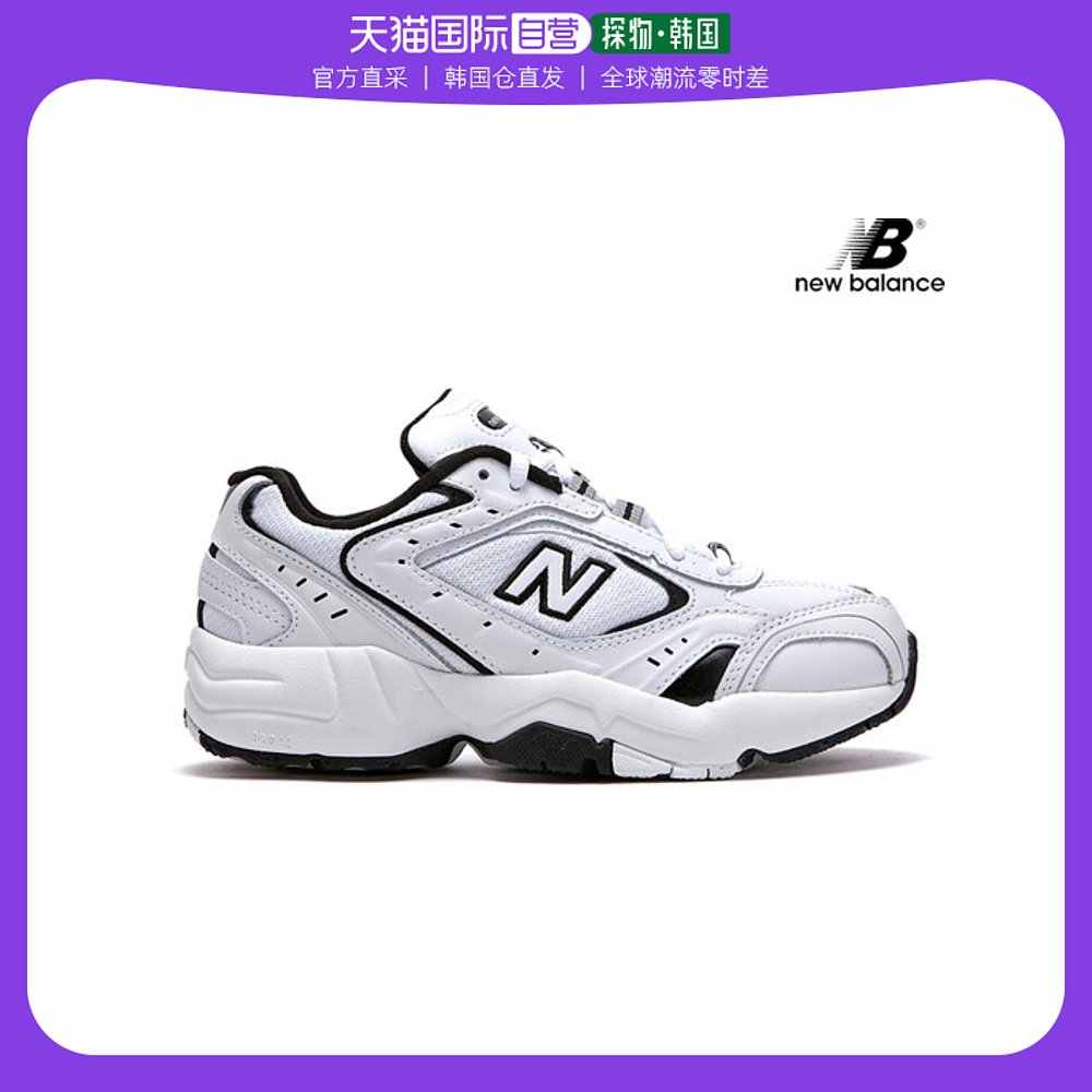 早割クーポン！ 大人気完売品！新品未使用☆NewBalance WX452RM