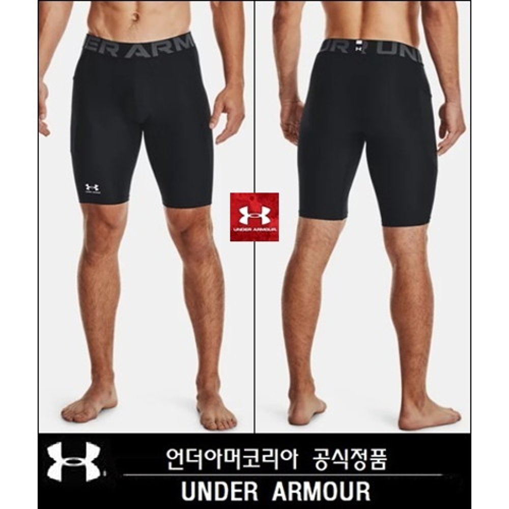 韩国直邮[UNDER ARMER] 男性HeatGear口袋短打底裤 1361602001 - 图2
