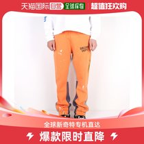 South Korea Direct mailery gallery dept universal casual pants