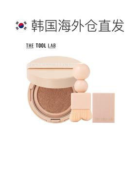 韩国直邮THE TOOL LAB 盖章贴合光泽气垫 25号 暖棕色+粉底刷正品