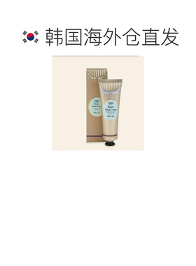 韩国直邮OLIVEYOUNG专享SABON萨邦黄油护手霜白茶味75ml正品