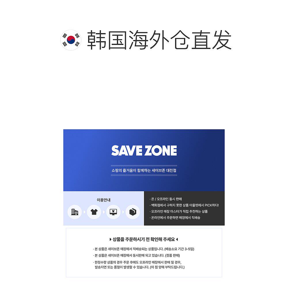  天猫国际探物韩国连衣裙