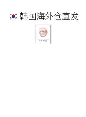 韩国直邮OliveYoung专享 THE SAEM 得鲜单色高光 WH01 5.5g正品