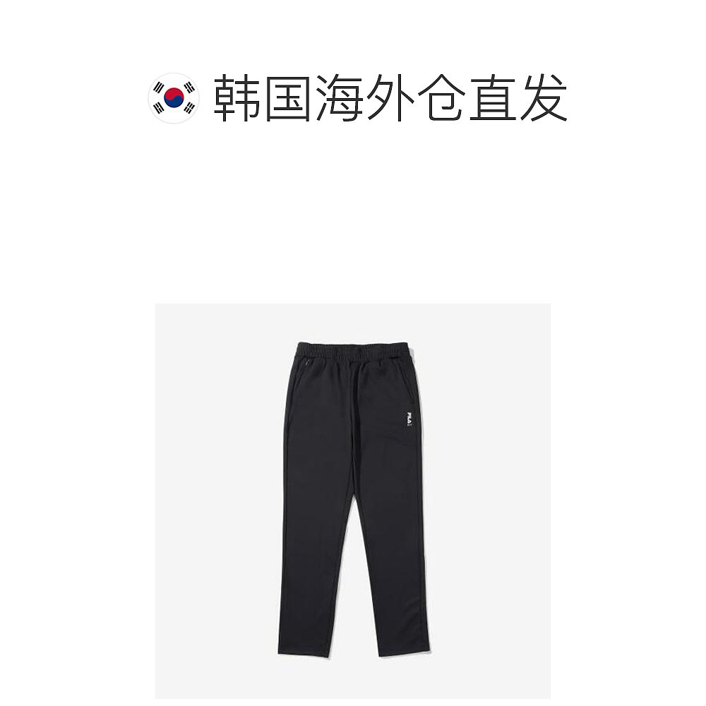 韩国直邮[FILA] FLOW运动服裤子(FS2FPE1253F_BLK)-图1