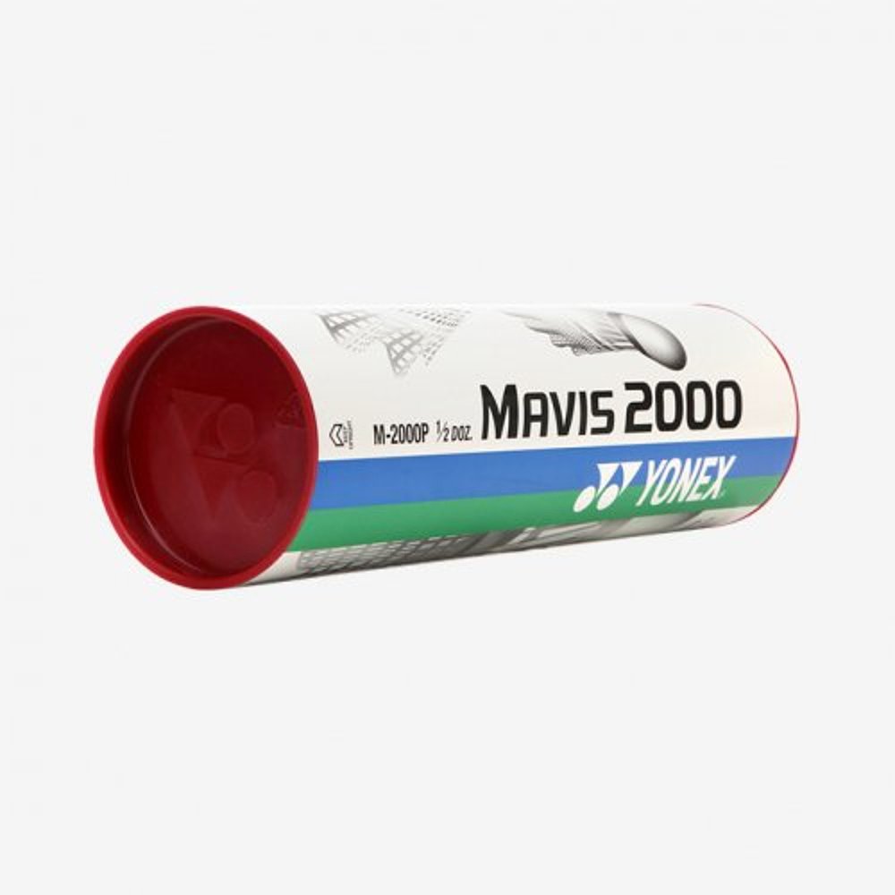 韩国直邮YONEX 羽毛球专业品牌M2000-W 6pcs羽毛球尤尼克斯尼龙 - 图2