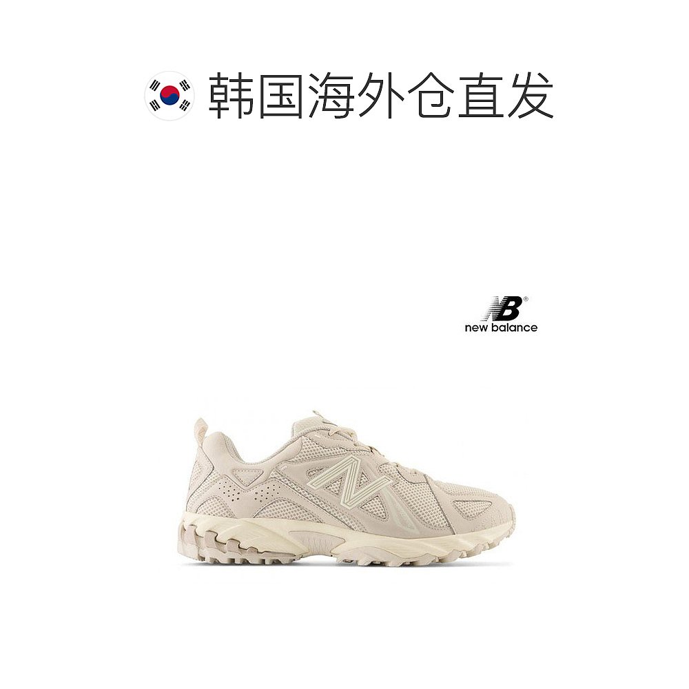 韩国直邮New Balance 马丁靴 [ML610TBC] 运动鞋 韩国国内卖场商 - 图1