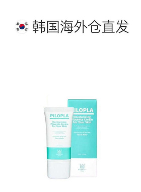 韩国直邮Bonny&J1954保妮肌滋养保湿霜紧致肌肤改善肌肤正品