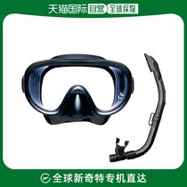 South Korean Direct Posttusa male and female universal footed webbed