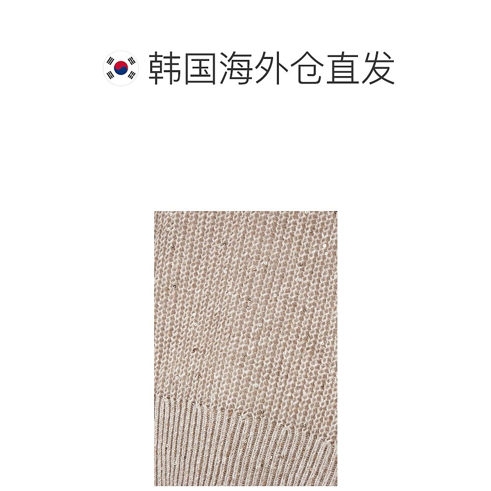 韩国直邮BRUNELLO CUCINELLI24SS毛衣女MCO555902 C1600Beige - 图1