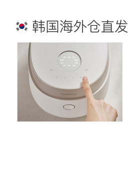 韩国直邮CUCKOO福库智能多功能进口电饭锅4人用涂层CR-0485GW
