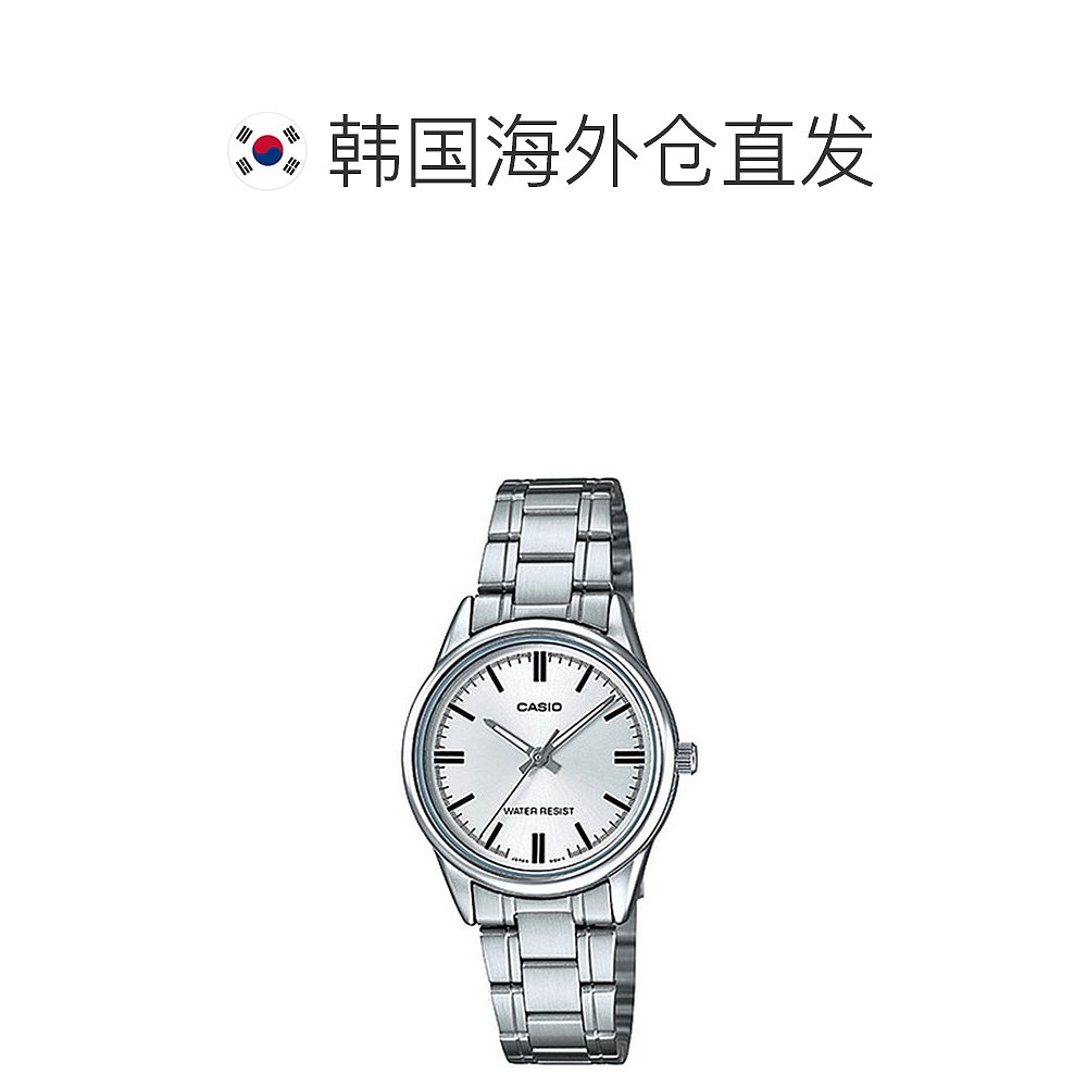 韩国直邮Casio 怀表 [CASIO] 正品 LTP-V005D-7A 女士金属 电子 - 图1